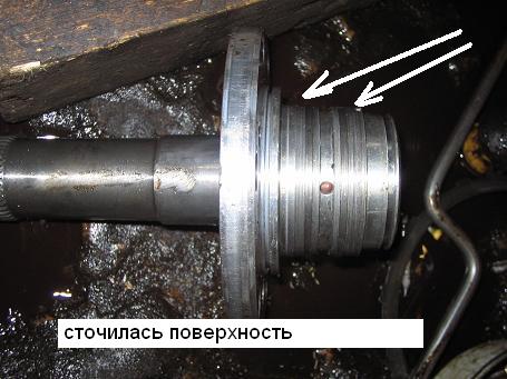Изображение 035.jpg