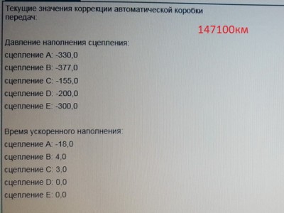 20170315_204115-147100.jpg