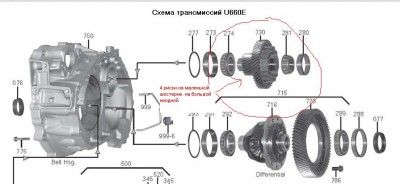 U660e.JPG