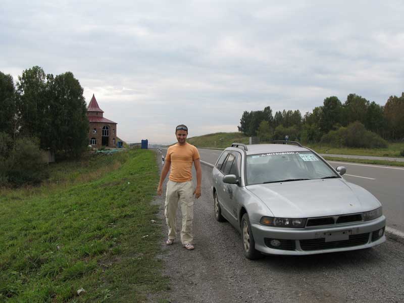 Граница-Кузни.jpg