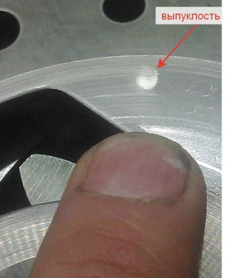 5hp19 пластина насоса.jpg