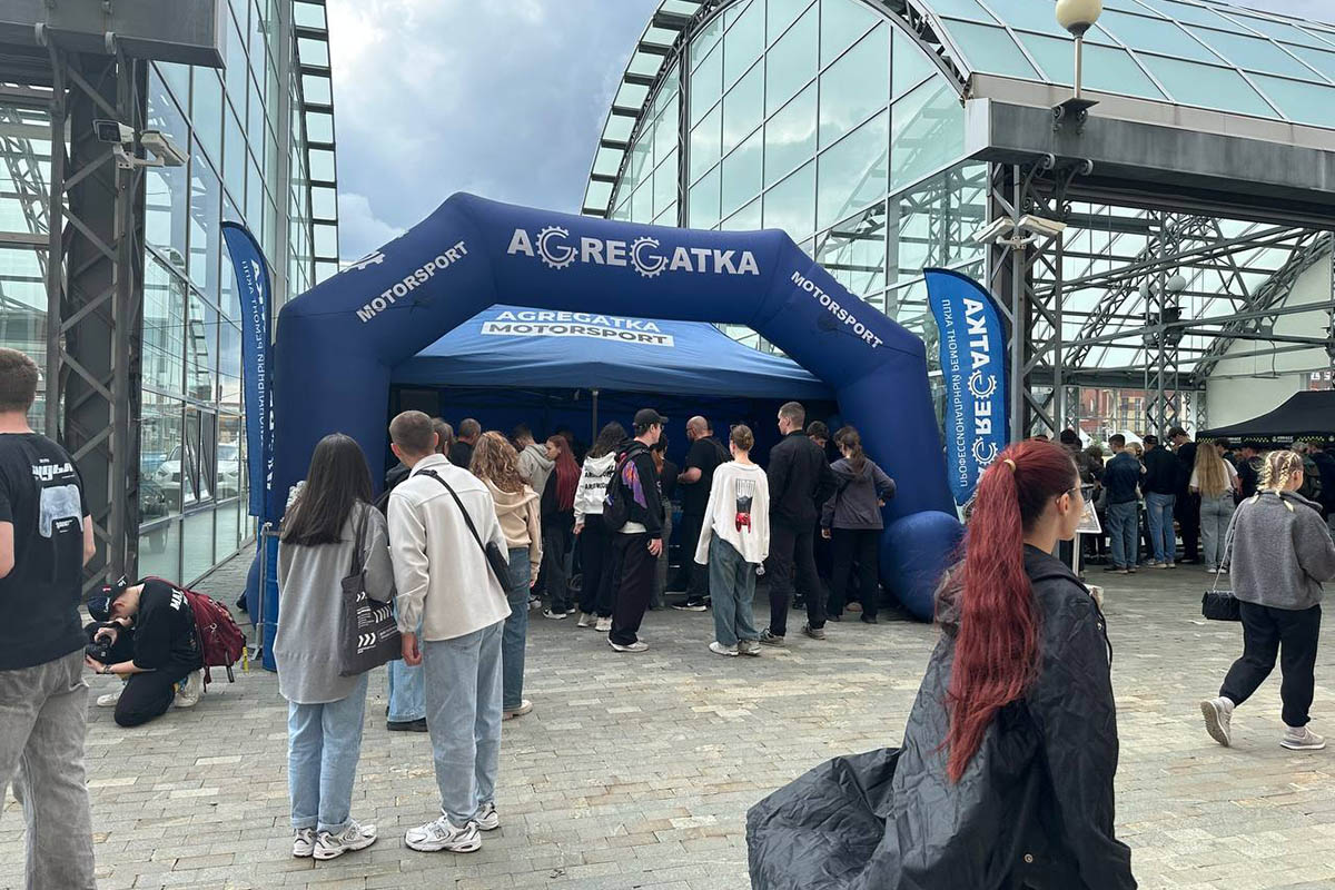 «Агрегатка» на Drift Games в Екатеринбурге